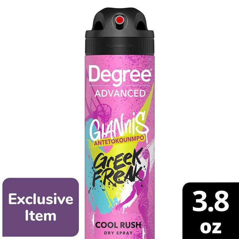 Degree Men Dry Spray Antiperspirant Advanced Cool Rush 3.8 oz product package